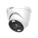 Фото HD-CVI камера Dahua DH-HAC-HDW1500TP-Z-IL-A 5 Мп (2.7-13.5 мм)