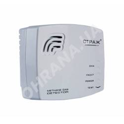 Фото 3 Датчик сигнализатор газа Реноме Страж S51BK