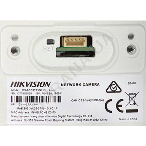 Фото IP камера Hikvision DS-2CD2T85G1-I8 8 Мп (4 мм)