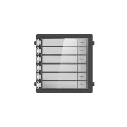 Фото 1 Расширительный модуль на 6 абонентов Hikvision DS-KD-KK/S