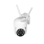 Фото IP Wi-Fi PTZ камера Light Vision VLC-7230WIA 3 Мп (4 мм) з мікрофоном