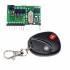 Фото Комплект Module RADIO COMMANDER 300М с брелком TX-300