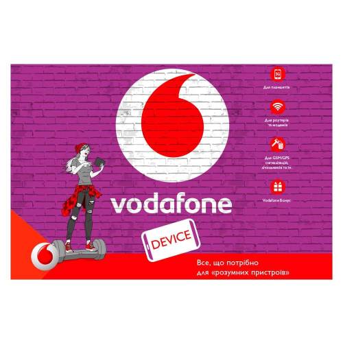 Фото Стартовий пакет Vodafone Device