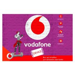 Фото 1 Стартовий пакет Vodafone Device