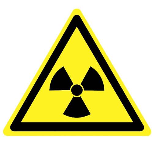 Фото Наклейка попереджувальна "Небезпечно, радіоактивні речовини"