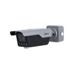 Фото IP ANPR камера Dahua DHI-ITC413-PW4D-IZ3 4 Мп (8-32 мм) с двусторонней связью