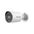 Фото IP камера Hikvision DS-2CD2043G2-LI2U White 4 Мп (2.8 мм) с микрофоном