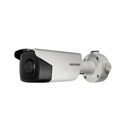 Фото 1 IP ZOOM камера Hikvision DS-2CD4A24FWD-IZS 2 Мп (4.7-94 мм)