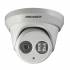 2 Mp Smart IP видеокамера DS-2CD2325FHWD-I (2.8 мм) с SD картой Фото 2 Mp Smart IP видеокамера DS-2CD2325FHWD-I (2.8 мм) с SD картой