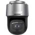 Фото IP PTZ DarkFighterX AI камера Hikvision DS-2DF9C435IH-DLW 4 Мп (5.9 - 206.5 мм) 35х