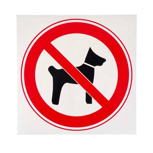 Фото Наклейка запрещающая (проход с животными запрещён)