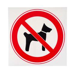 Фото 1 Наклейка запрещающая (проход с животными запрещён)