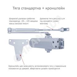 Фото 2 Доводчик RYOBI 2000 D-2055 BC UNIV_ARM Silver