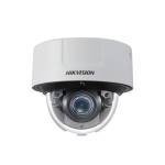 Фото IP камера Hikvision DS-2CD7126G0-IZS 2 Мп (8-32 мм)