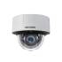 Фото IP камера Hikvision DS-2CD7126G0-IZS 2 Мп (8-32 мм)