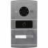 IP панель виклику Hikvision DS-KV8102-IM 1.3 Мп Фото IP панель виклику Hikvision DS-KV8102-IM 1.3 Мп
