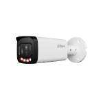 Фото IP камера Dahua DH-IPC-HFW2249T-ZAS-IL 2 Мп (2.7-13.5 мм) с микрофоном