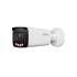 Фото IP камера Dahua DH-IPC-HFW2249T-ZAS-IL 2 Мп (2.7-13.5 мм) с микрофоном