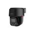 Фото IP камера Dahua DH-SD2C400NA-B-PV-PRO-BE 4 Мп (4 мм)