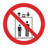 Фото Наклейка заборонна (Забороняється користуватися ліфтом для підйому людей)