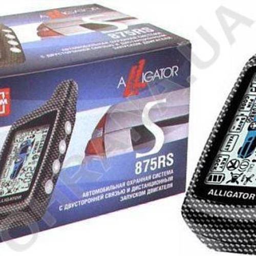 Фото Автосигнализация Alligator S-875RS VER.3 с сиреной