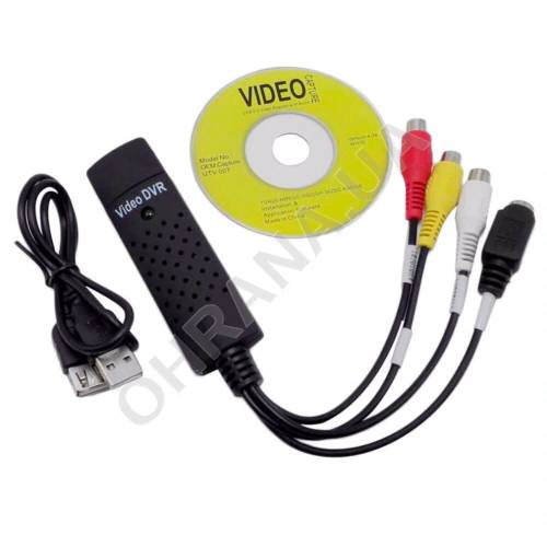 Фото USB відеореєстратор Video 002 PC Adapter DVD DVR VHS