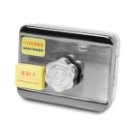 Фото Моторизированный замок ATIS Electric Lock DJ0
