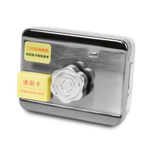 Фото Моторизированный замок ATIS Electric Lock DJ0