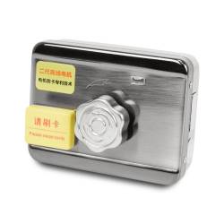 Фото 1 Моторизированный замок ATIS Electric Lock DJ0