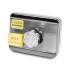 Фото Моторизированный замок ATIS Electric Lock DJ0