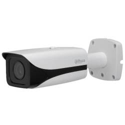 Фото 1 2 Мp ePoE WDR IP видеокамера Dahua DH-IPC-HFW5231EP-Z12E (5.3-64 мм)