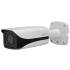 Фото 2 Мp ePoE WDR IP видеокамера Dahua DH-IPC-HFW5231EP-Z12E (5.3-64 мм)
