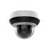Фото PTZ камера Hikvision DS-2DE2A404IWG1-E 4 Мп (2.8-12 мм) с с двусторонней связью
