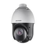 Фото HD-TVI SpeedDome камера Hikvision DS-2AE4215TI-D 2 Мп (5-75 мм) 15х