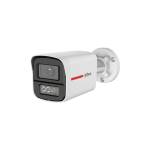Фото HDCVI камера Dahua DH-HAC-HFW1249XP-IL-A-PRO 2 Мп (3.6 мм) с микрофоном