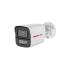 Фото HDCVI камера Dahua DH-HAC-HFW1249XP-IL-A-PRO 2 Мп (3.6 мм) с микрофоном