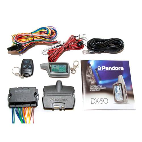 Фото Автосигнализация Pandora DX-50 B
