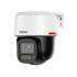 Фото IP камера Dahua DH-IPC-PT2449C1-S-PV-PRO 4 Mп (3.6 мм) с двухсторонней связью