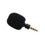 Фото Smart MIC
