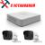 Фото 2 Мп Готовый комплект IP видеонаблюдения на 2 камеры Hikvision