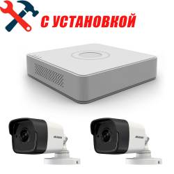 Фото 1 2 Мп Готовий комплект IP відеоспостереження на 2 камери Hikvision