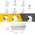 Фото HDCVI IoT комплект охранного видеонаблюдения для умного дома