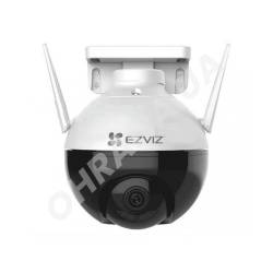 Фото 2 IP Wi-Fi камера EZVIZ CS-C8C 2 Мп (4 мм)
