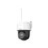 Фото PT Wi-Fi камера Hikvision DS-2DE2C400IWG/W 4 Мп (2.8 мм) с двусторонней связью