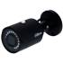 Фото IP камера Dahua DH-IPC-HFW1230SP-S2-BE 2 Мп (2.8 мм) Black