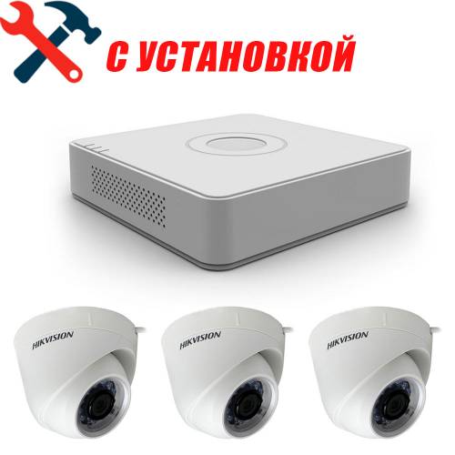 Фото 2 Мп Готовый комплект IP видеонаблюдения на 3 камеры Hikvision