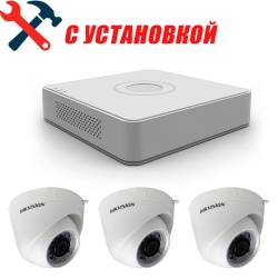 Фото 1 2 Мп Готовый комплект IP видеонаблюдения на 3 камеры Hikvision