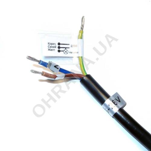Фото Набор "Express 220 LED" 20W