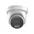 Фото IP ColorVu камера Hikvision DS-2CD2347G2H-LIU 4 Мп (2.8 мм) з мікрофоном White
