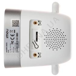 Фото 7 IP Wi-Fi камера IMOU IPC-G26EP 2 Мп (2.8 мм) с PIR датчиком